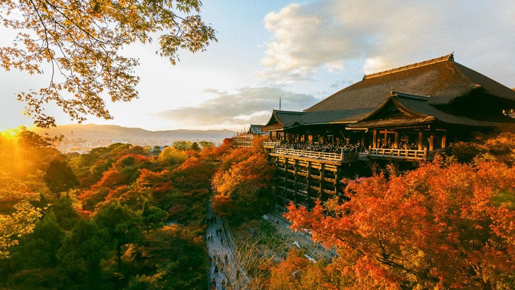 Kyoto à l'automne