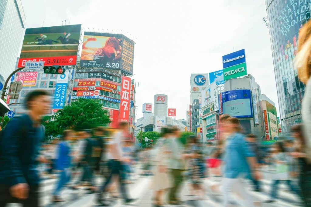 Le Shibuya Crossing à Kyoto