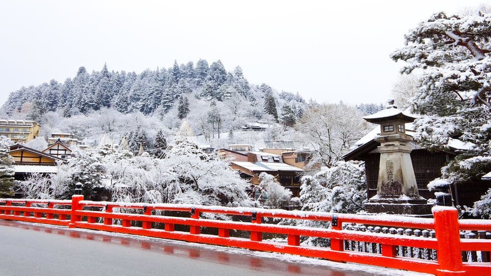 Le pont de Takayama
