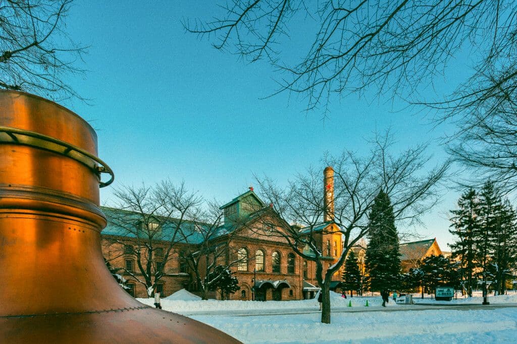 La ville de Sapporo, Japon