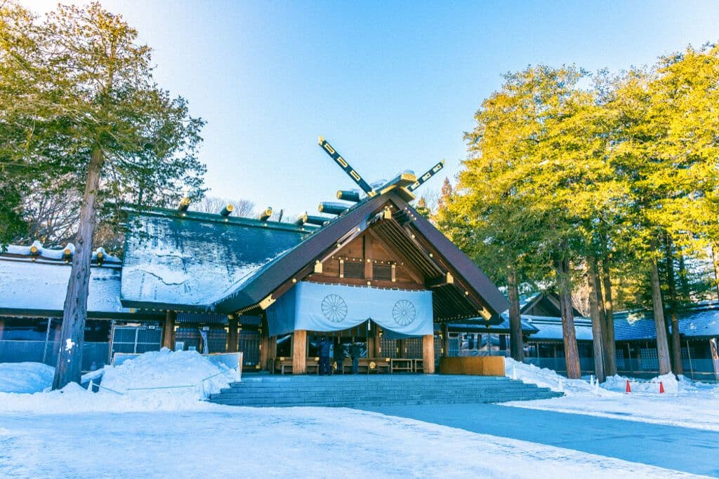 La ville de Sapporo, Japon