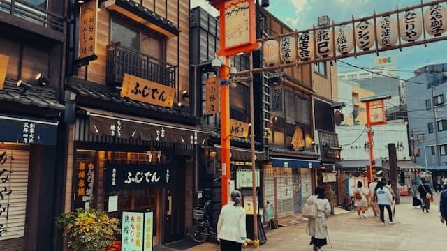 Rues anciennes d'Asakusa