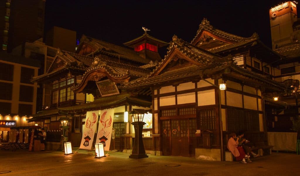 La ville de Matsuyama, Japon