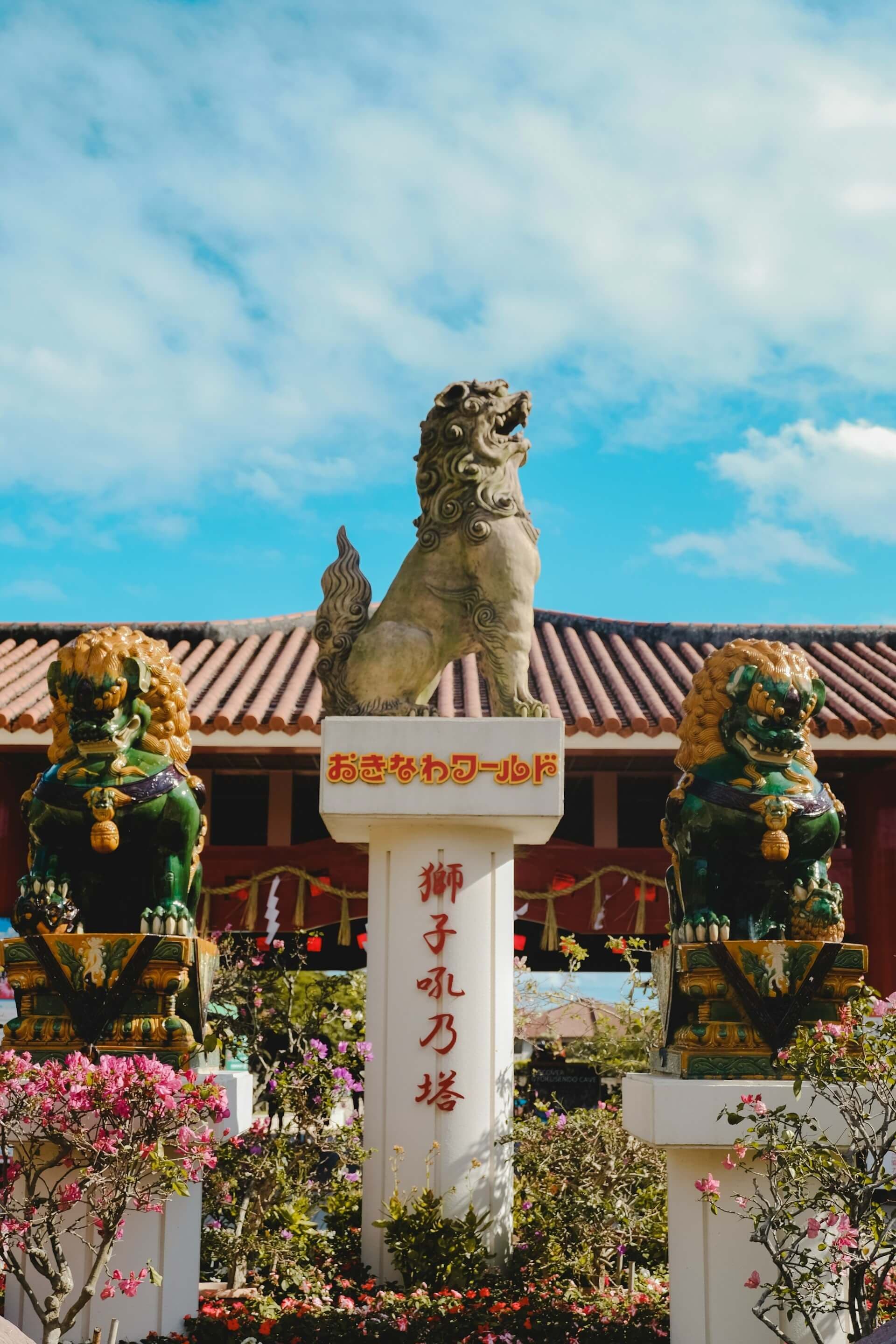 Okinawa