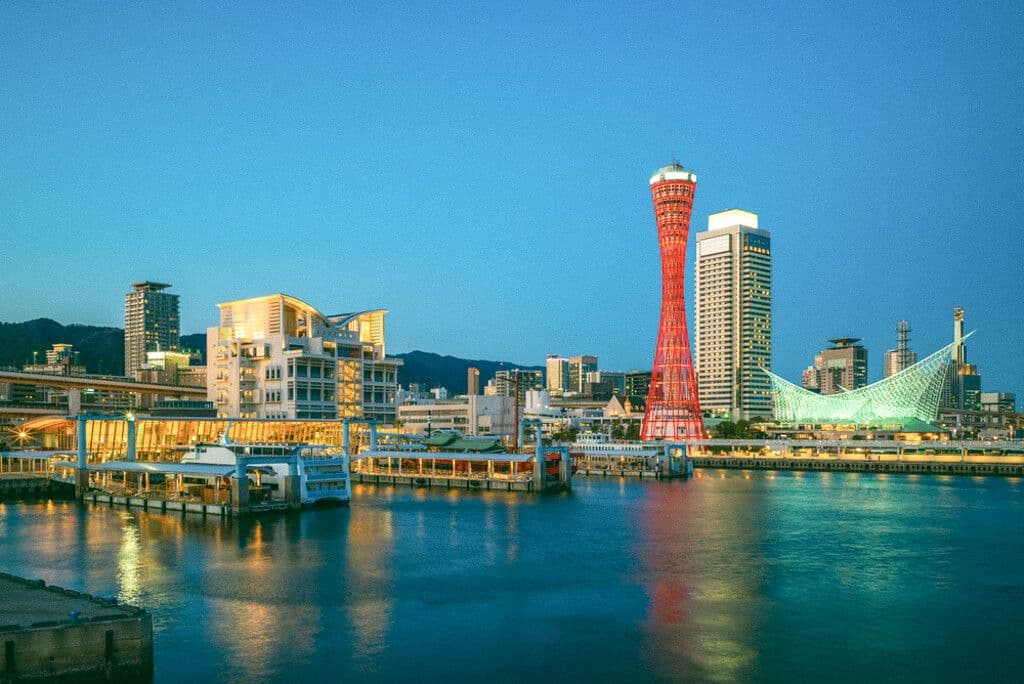 La ville de Kobe