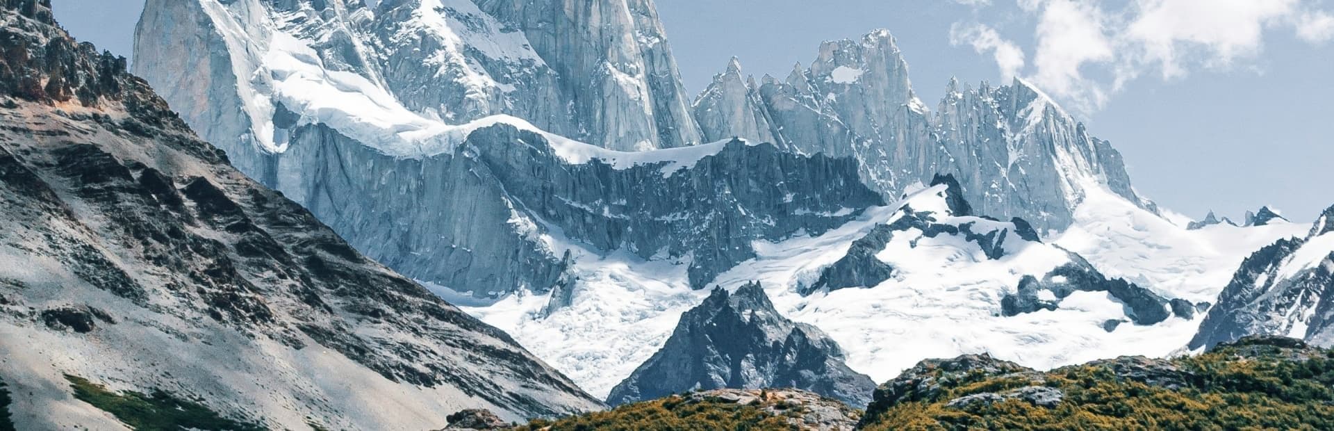 Image illustrant un paysage du pays Argentine