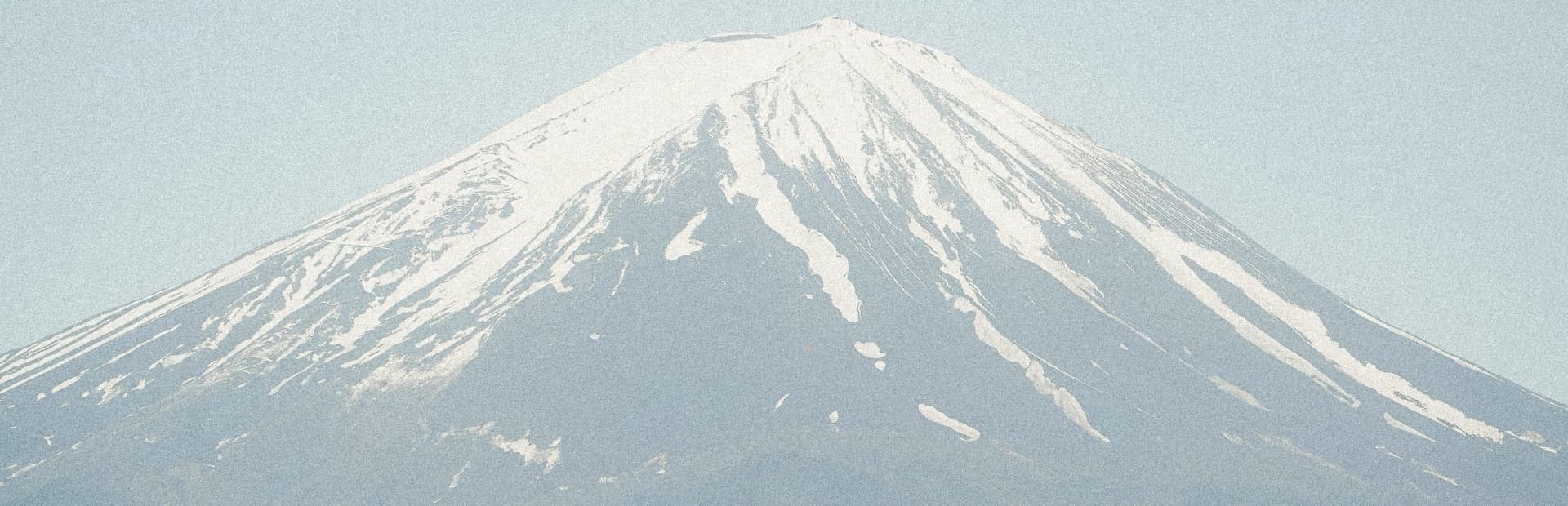 Image illustrant un paysage du pays Japon