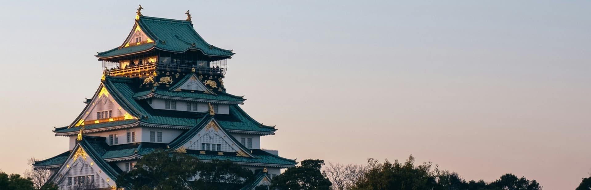 Image illustrant un paysage du pays Japon