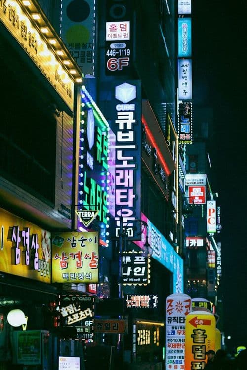 Image illustrant l'article La vague coréenne Hallyu