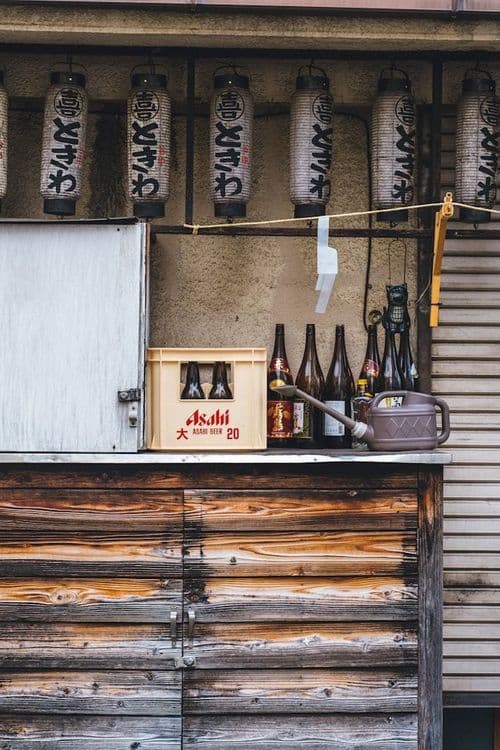 Les autres quartiers de Tokyo