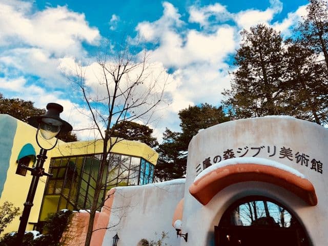 Le musée Ghibli à Mitaka