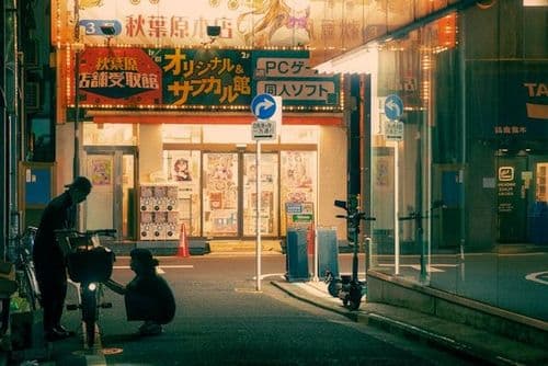 Les quartiers animés d'Akihabara