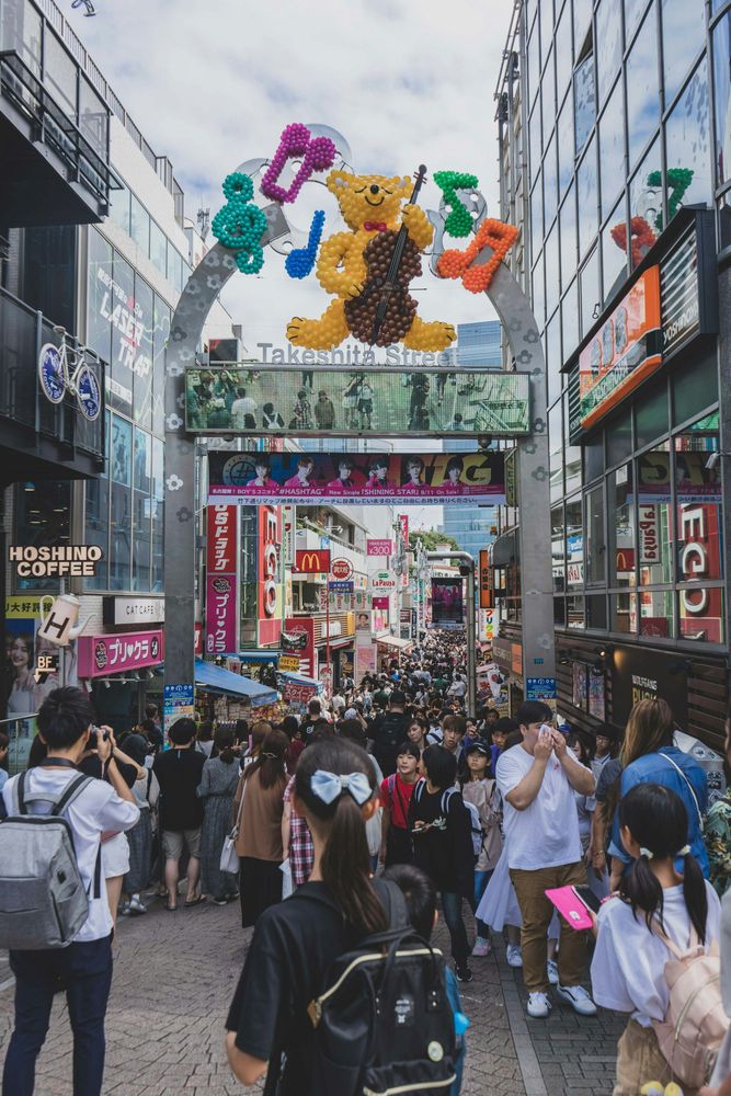 Image illustrant le guide Harajuku : guide du quartier kawaii et de la mode à Tokyo