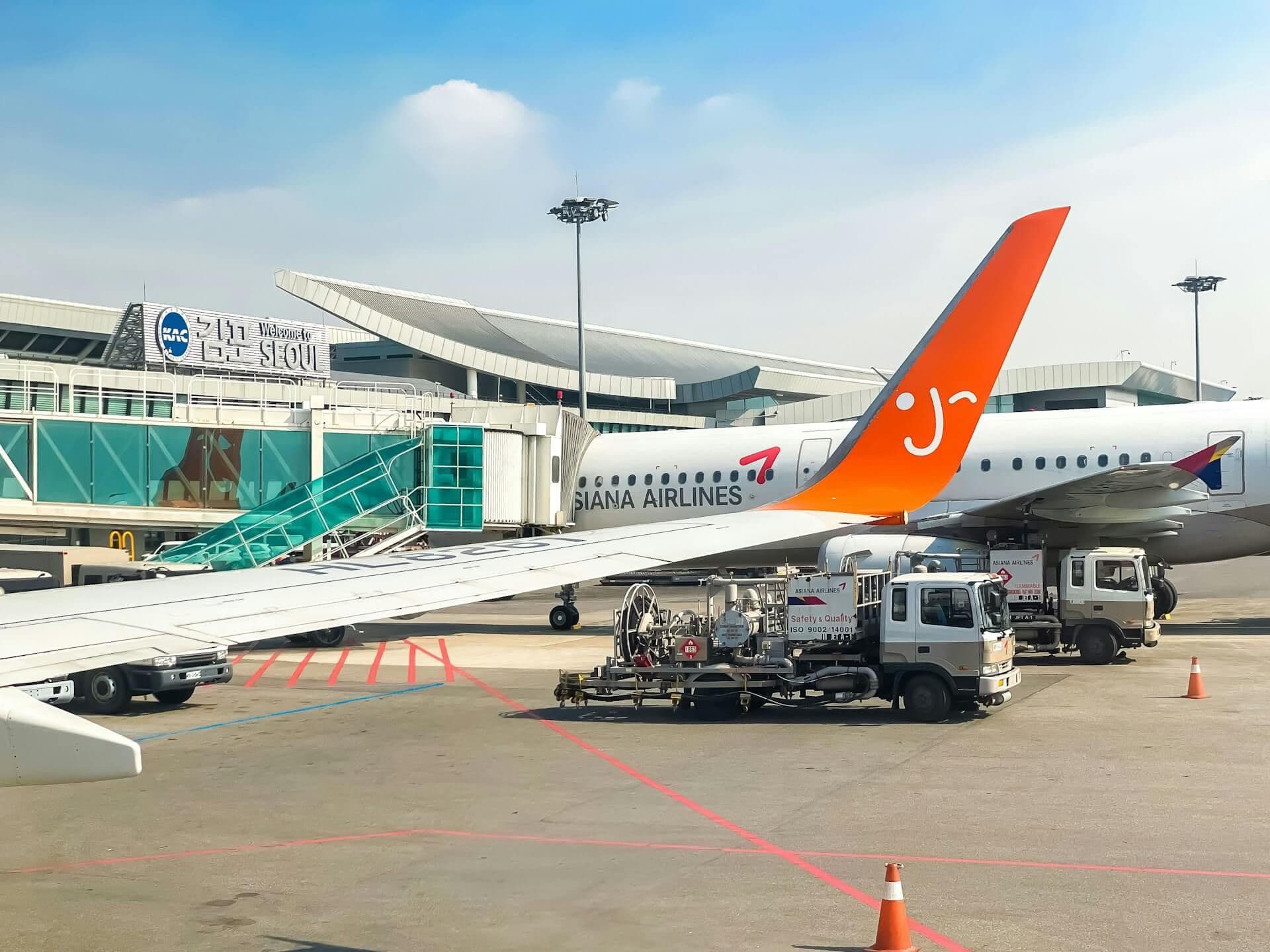 Aéroport en Corée