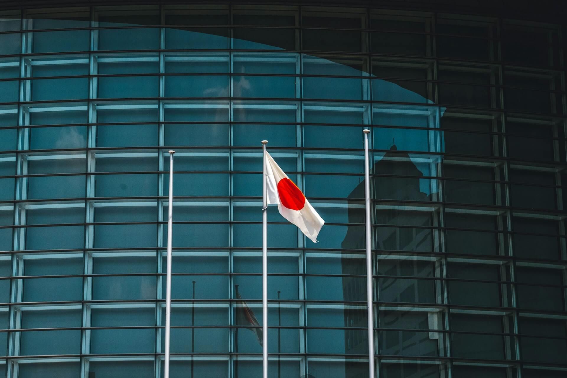 Drapeau du Japon