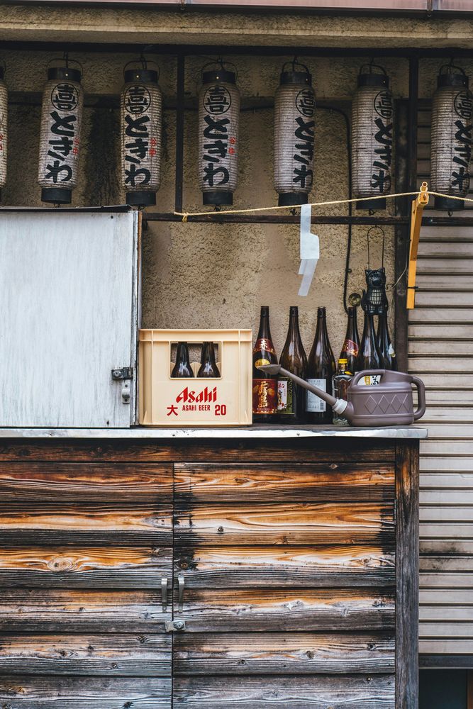 Image illustrant le guide Autres quartiers de Tokyo